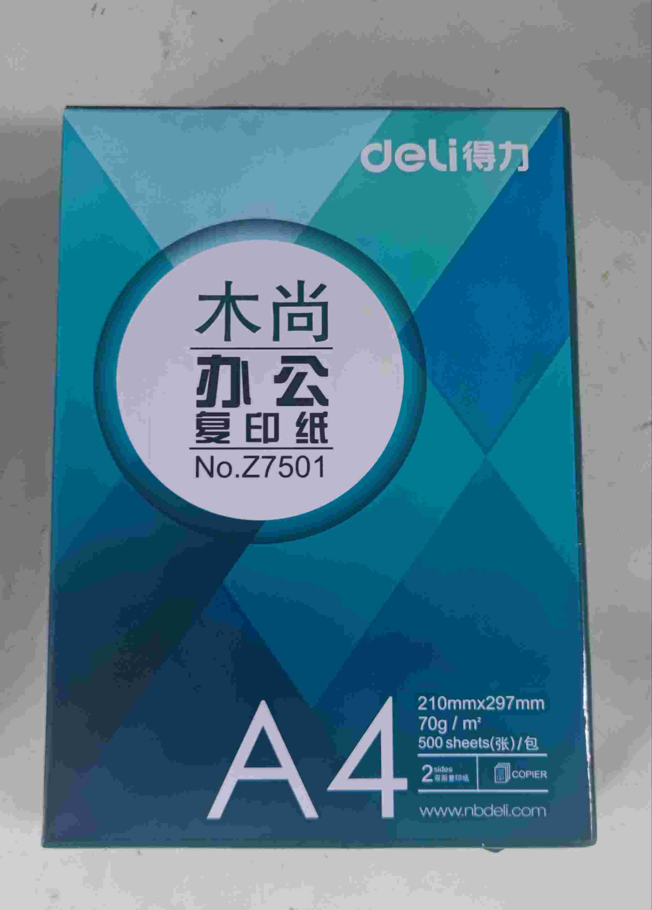 Product